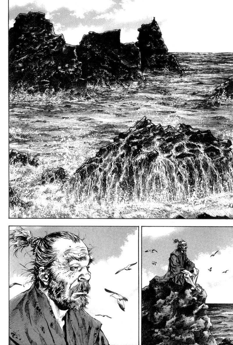 Vagabond Chapter 156 - Page 3