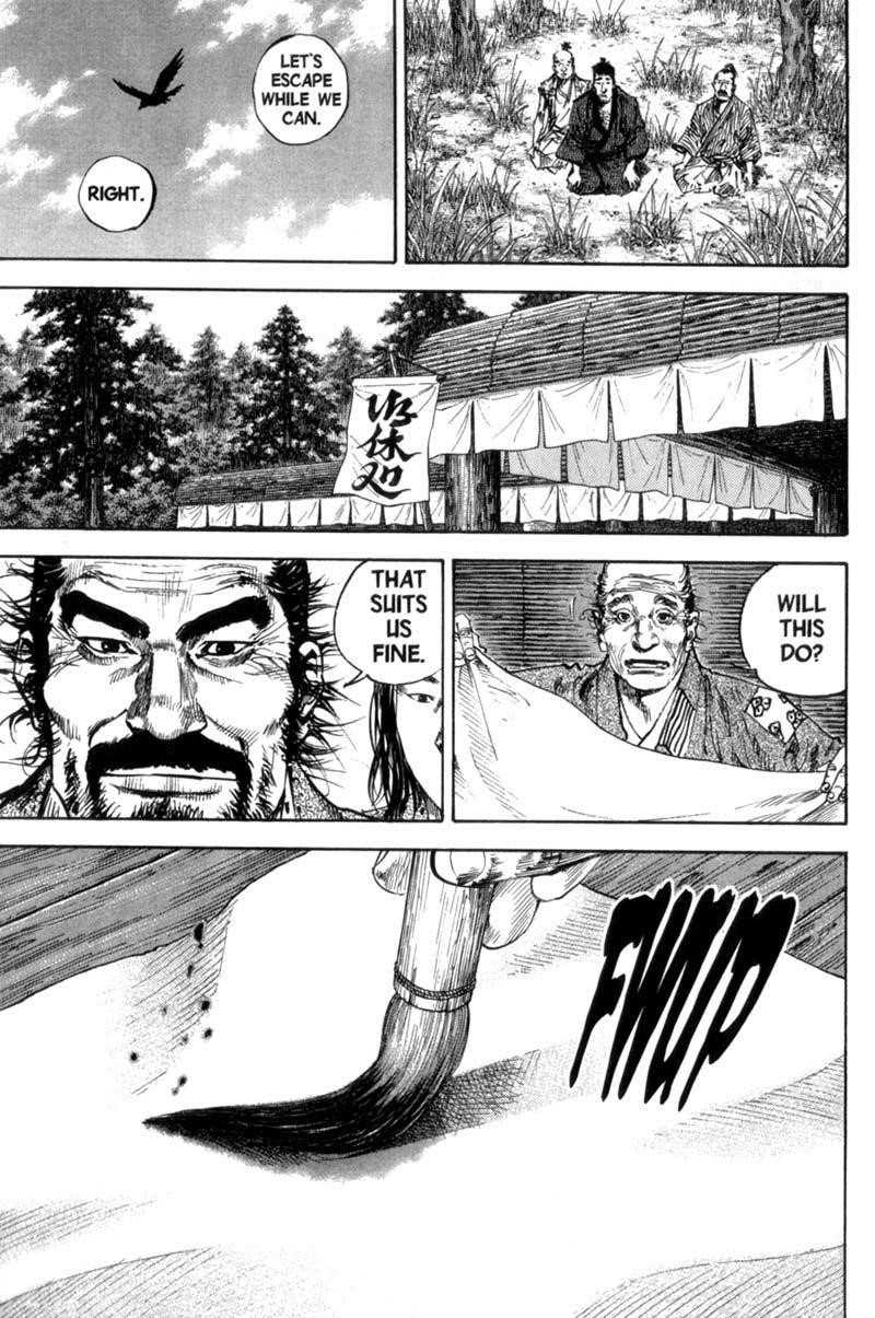 Vagabond Chapter 157 - Page 18