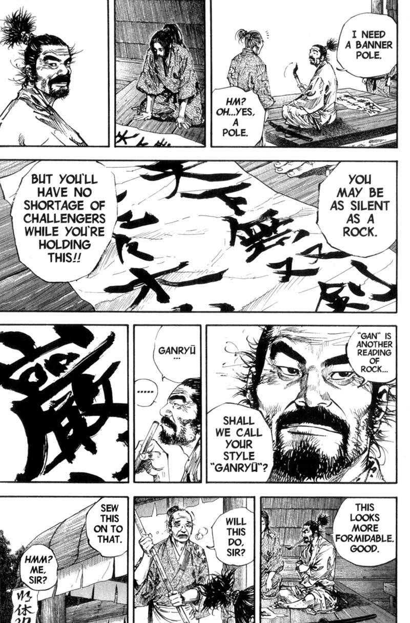 Vagabond Chapter 157 - Page 20