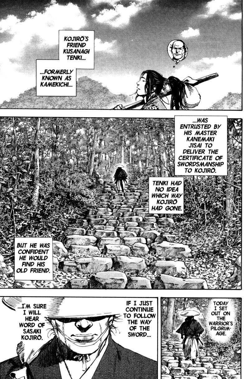 Vagabond Chapter 157 - Page 4