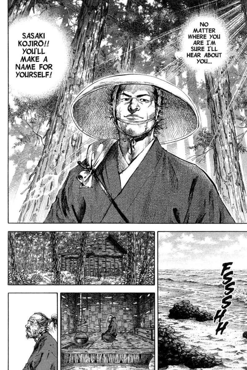 Vagabond Chapter 157 - Page 5