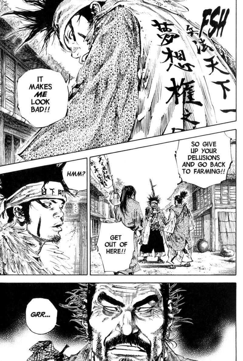 Vagabond Chapter 158 - Page 12