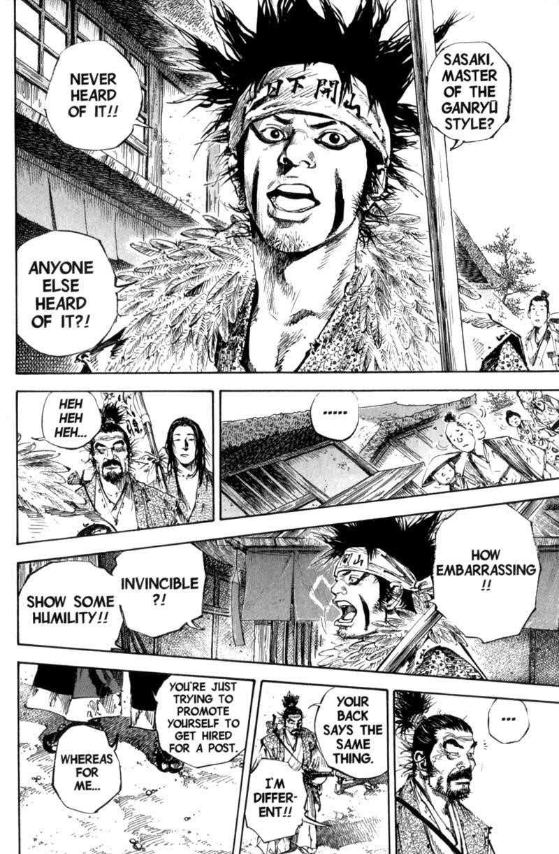 Vagabond Chapter 158 - Page 7