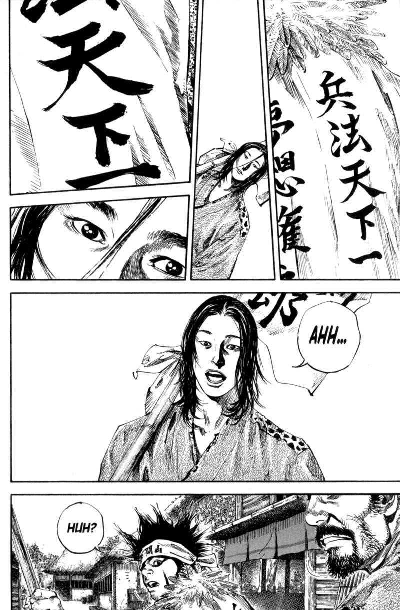 Vagabond Chapter 158 - Page 9