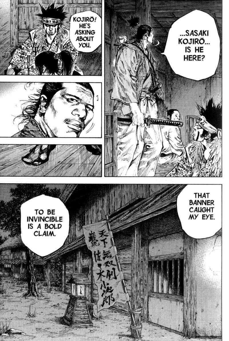 Vagabond Chapter 159 - Page 10