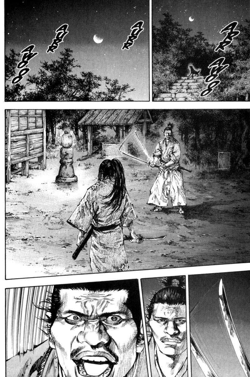 Vagabond Chapter 159 - Page 17