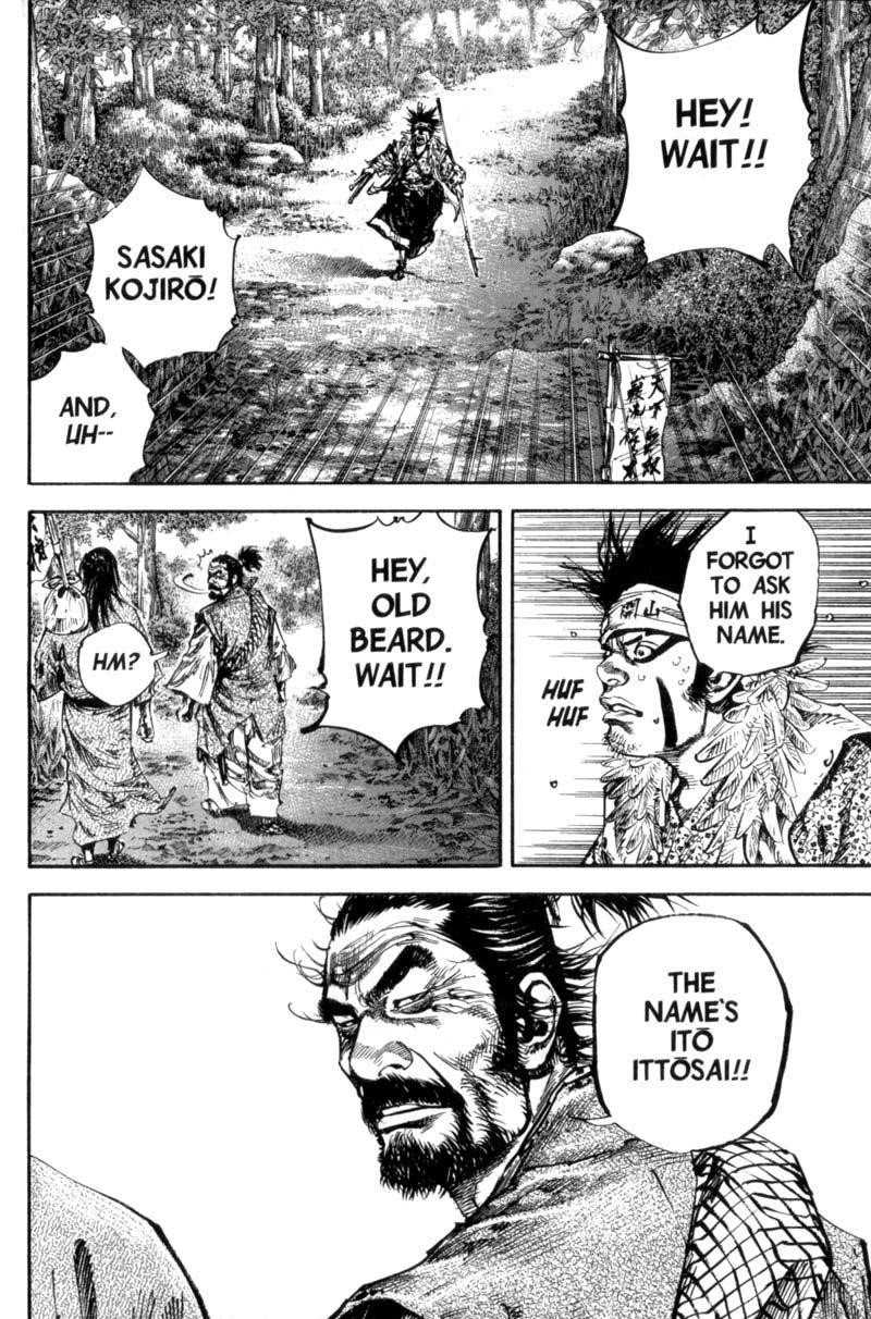 Vagabond Chapter 159 - Page 3