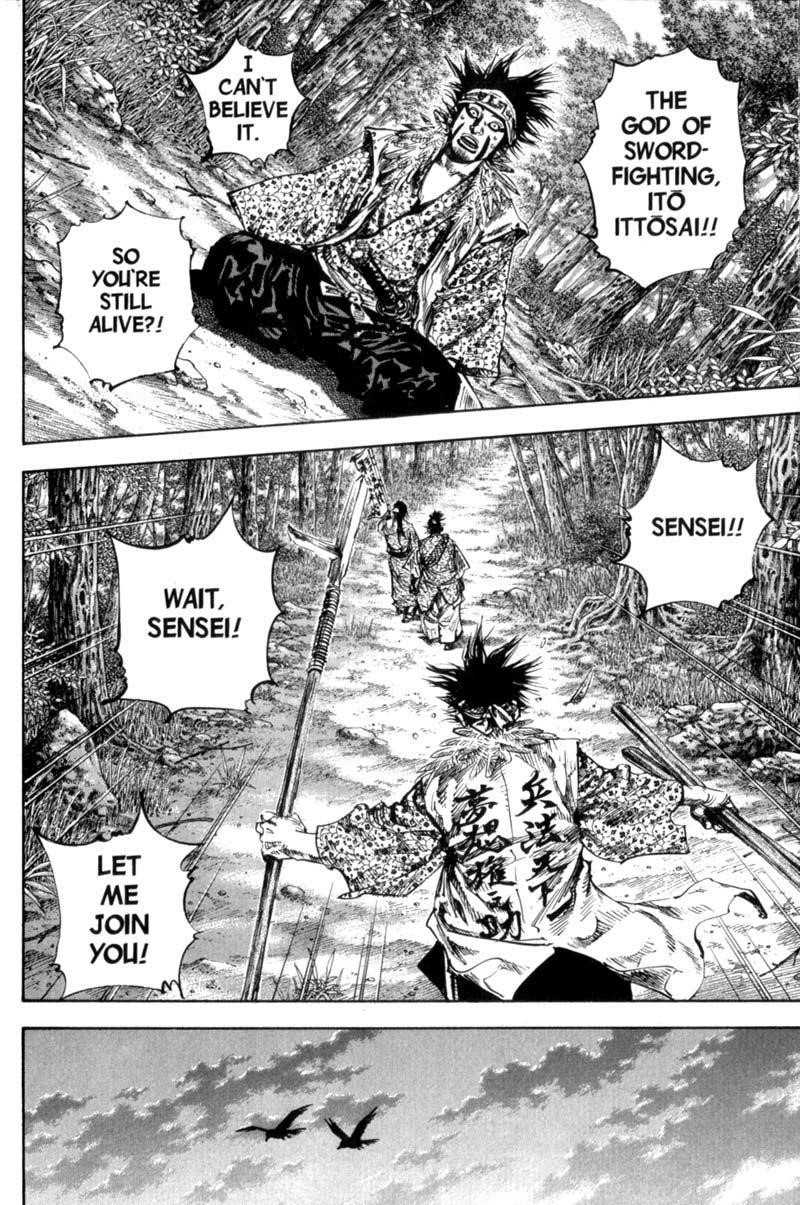 Vagabond Chapter 159 - Page 5