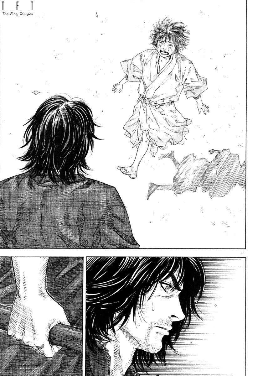 Vagabond Chapter 16 - Page 14