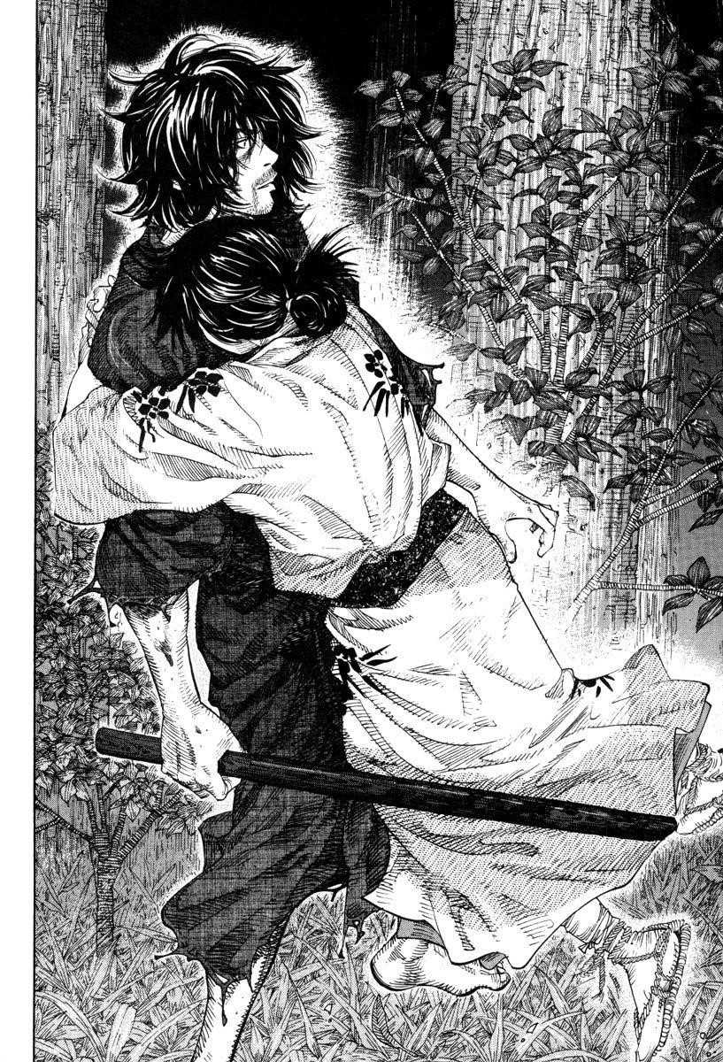 Vagabond Chapter 16 - Page 15