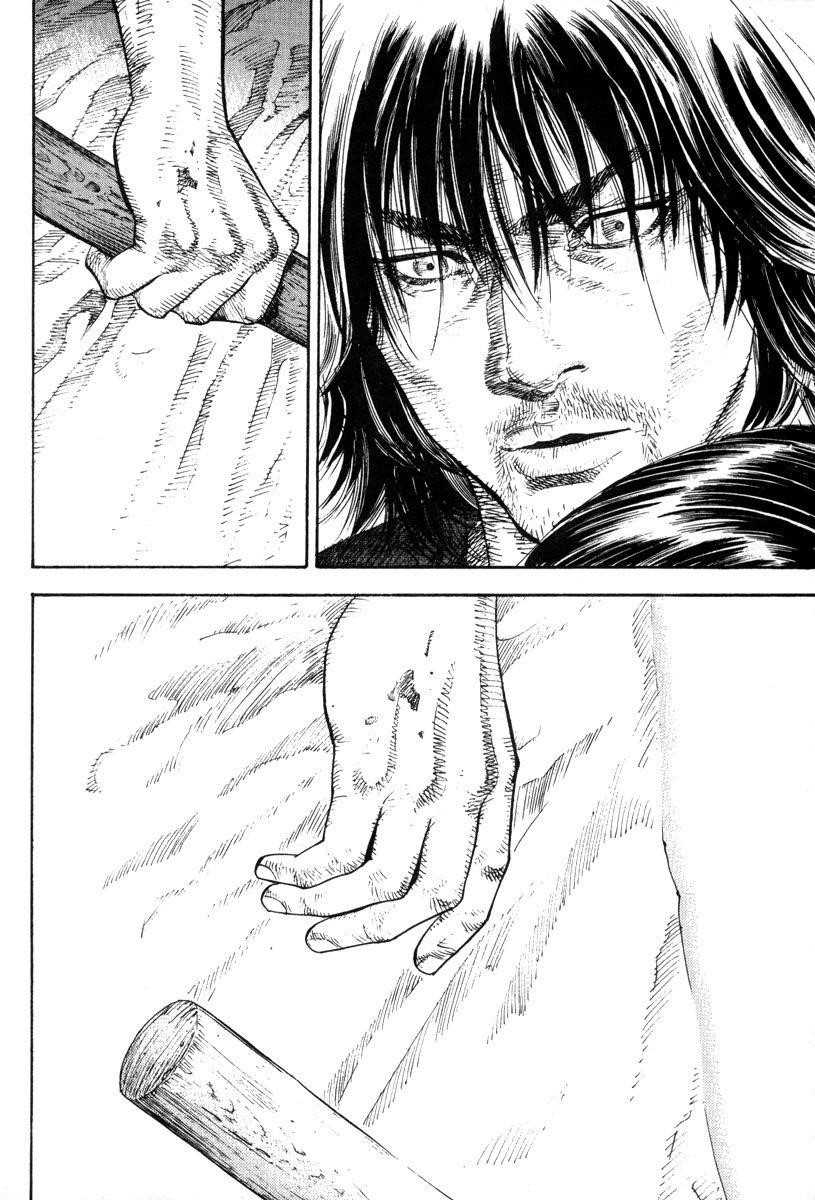 Vagabond Chapter 16 - Page 17