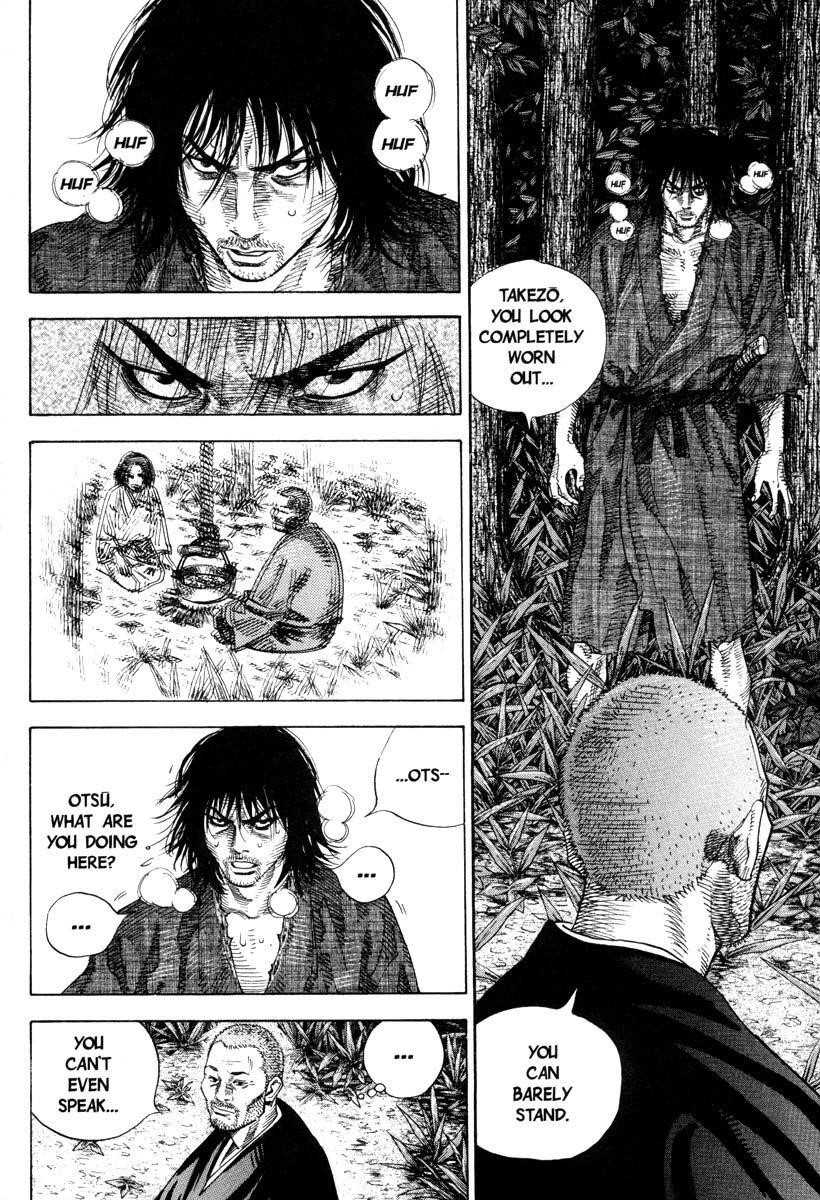 Vagabond Chapter 16 - Page 5