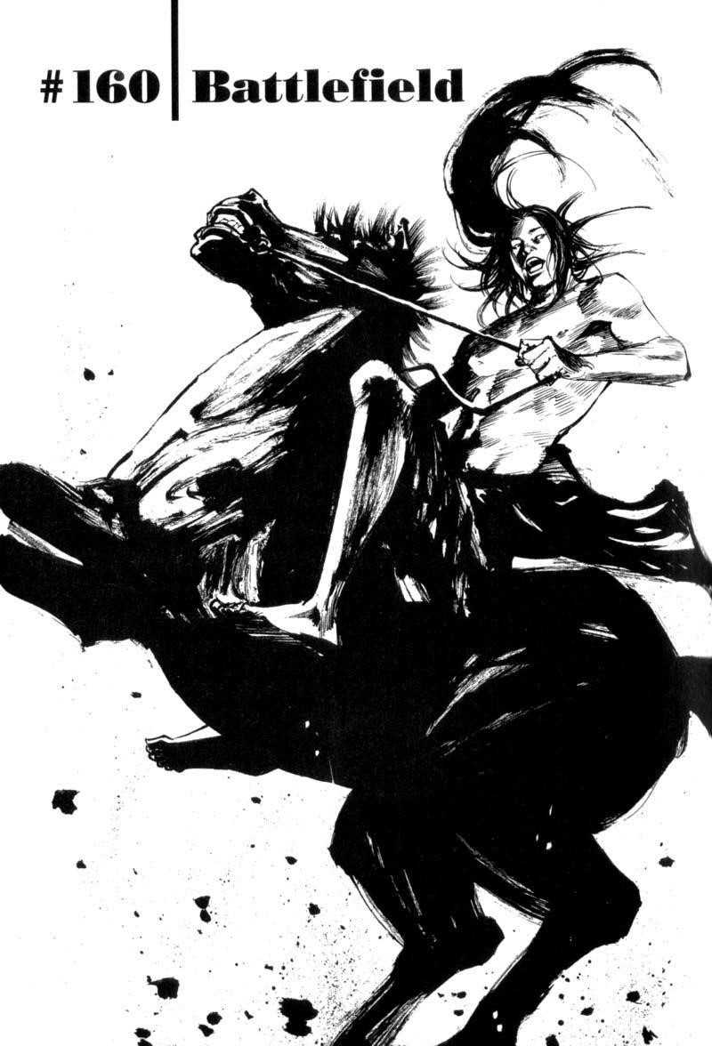Vagabond Chapter 160 - Page 1