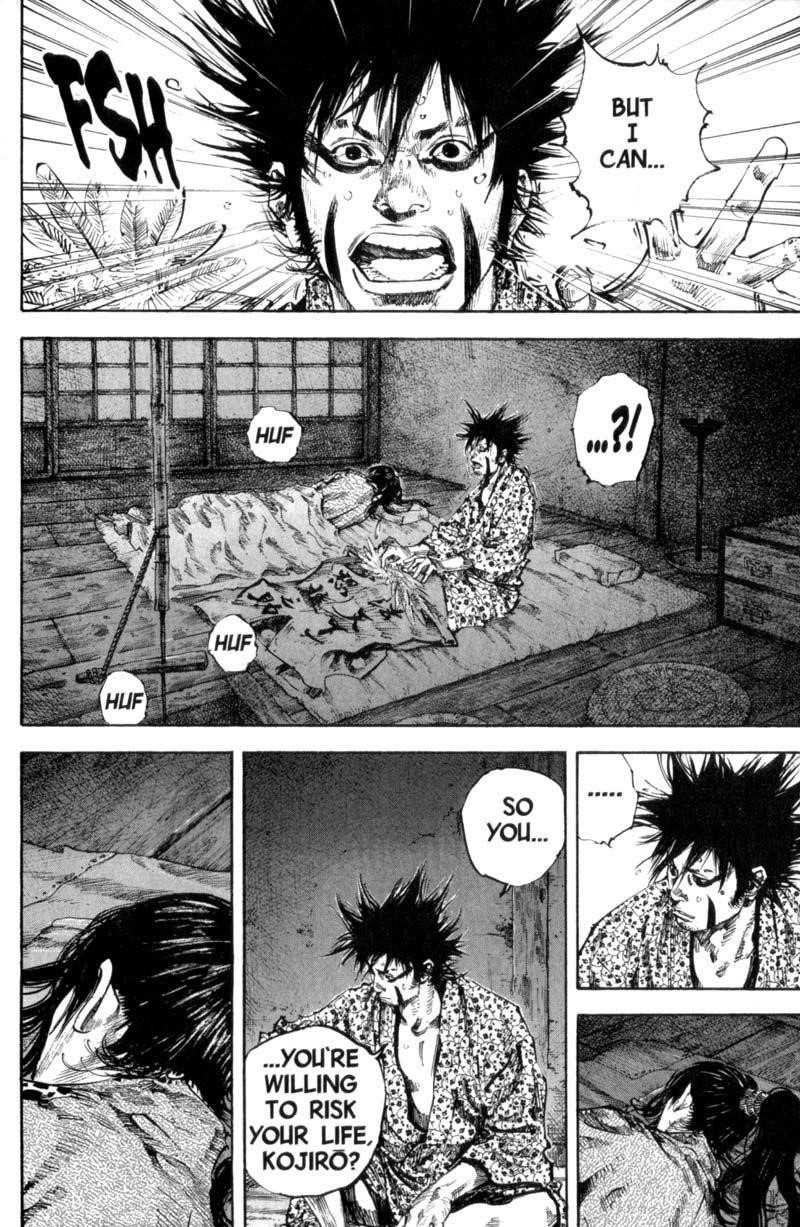 Vagabond Chapter 160 - Page 7