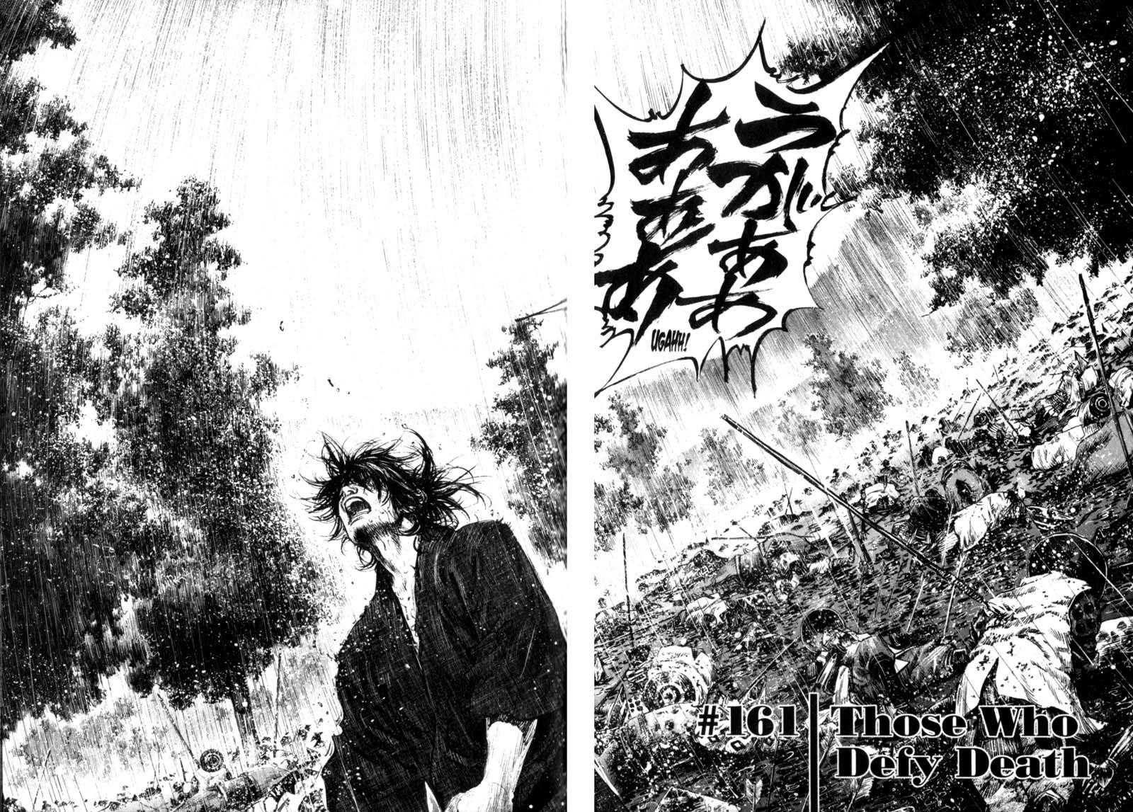 Vagabond Chapter 161 - Page 2