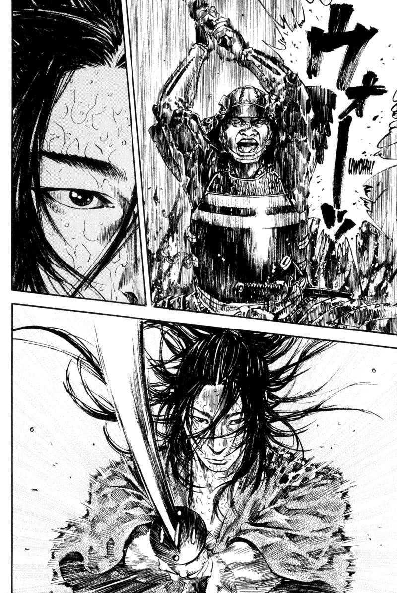 Vagabond Chapter 162 - Page 16