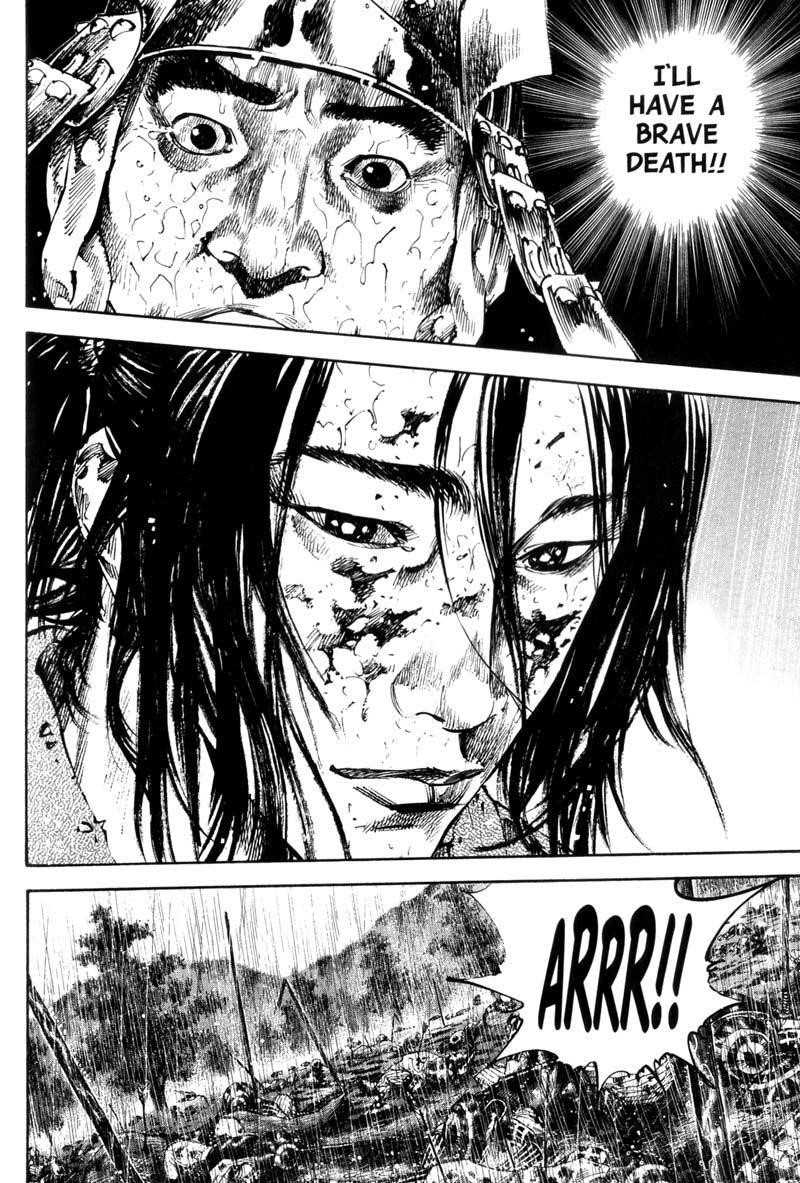 Vagabond Chapter 163 - Page 13