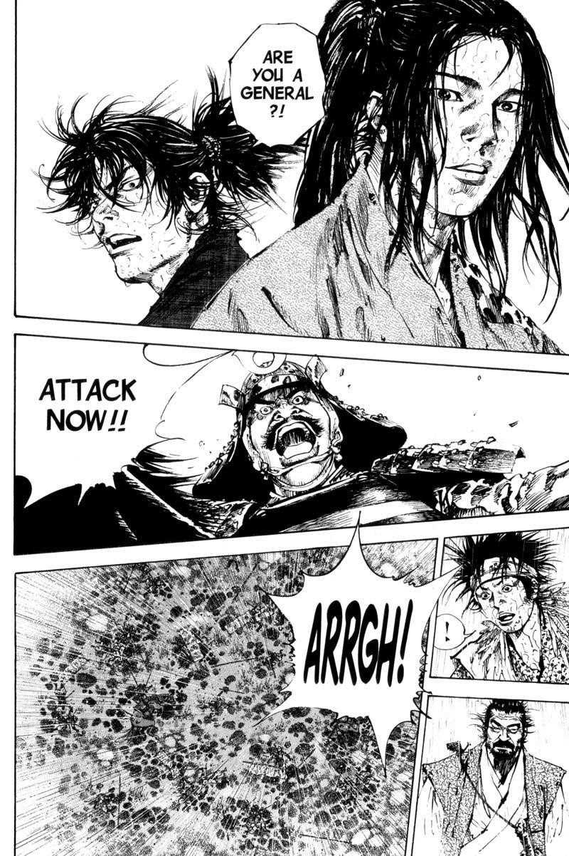 Vagabond Chapter 163 - Page 3