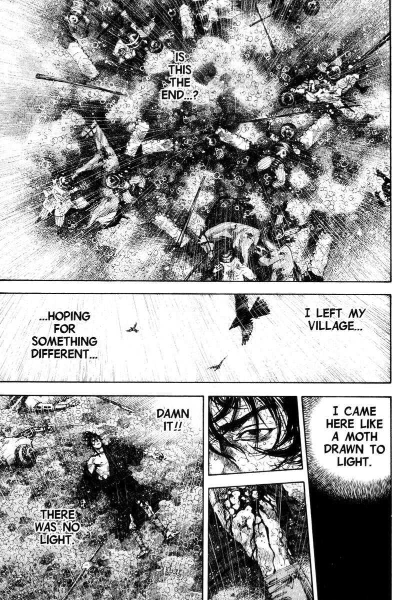 Vagabond Chapter 164 - Page 1