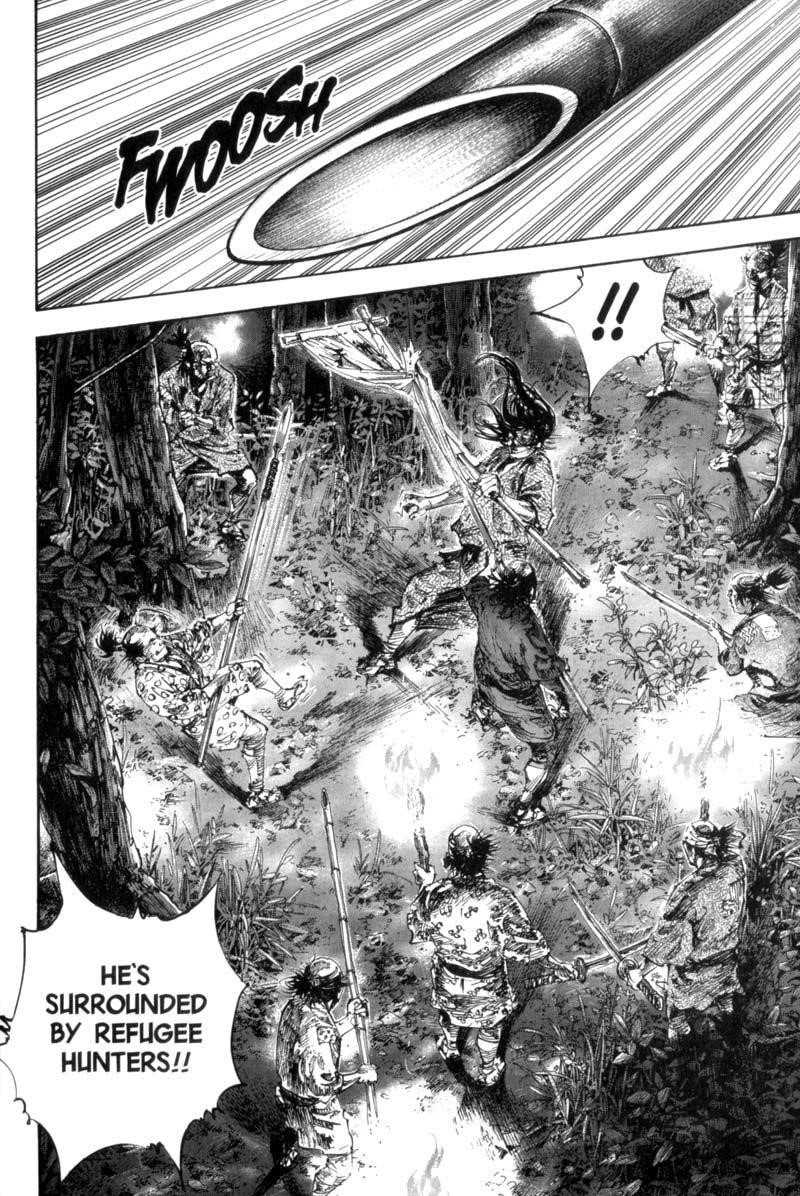 Vagabond Chapter 165 - Page 7