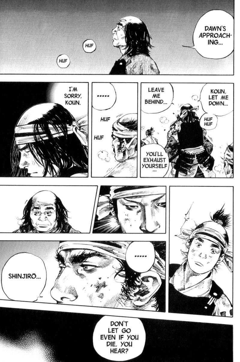 Vagabond Chapter 166 - Page 21