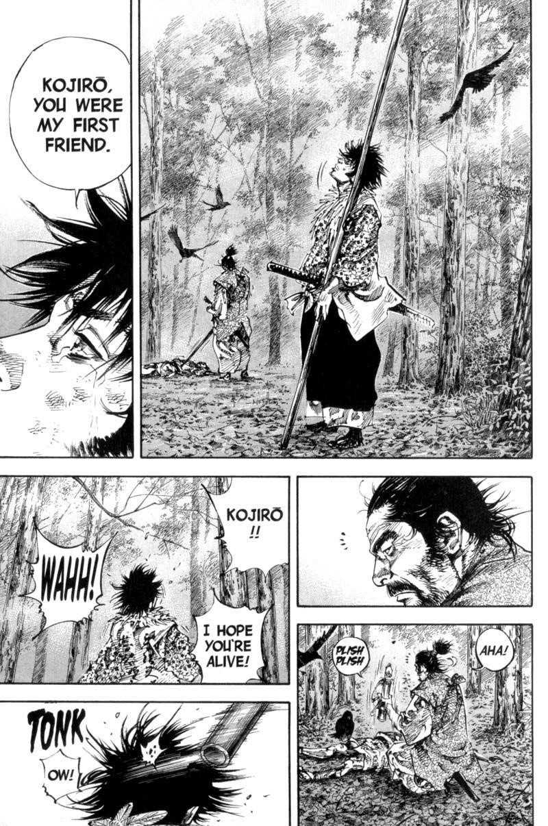 Vagabond Chapter 166 - Page 7