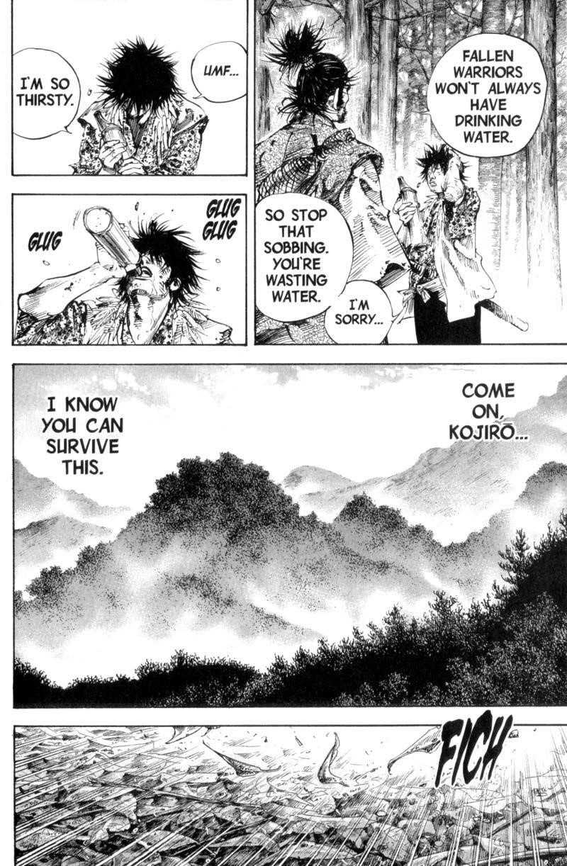 Vagabond Chapter 166 - Page 8
