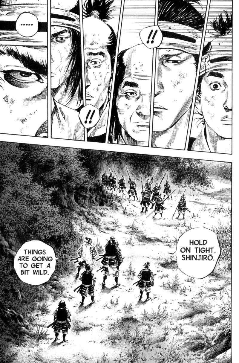 Vagabond Chapter 167 - Page 1
