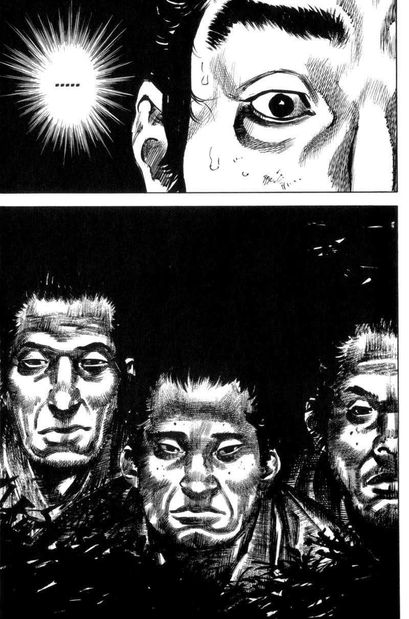Vagabond Chapter 167 - Page 19