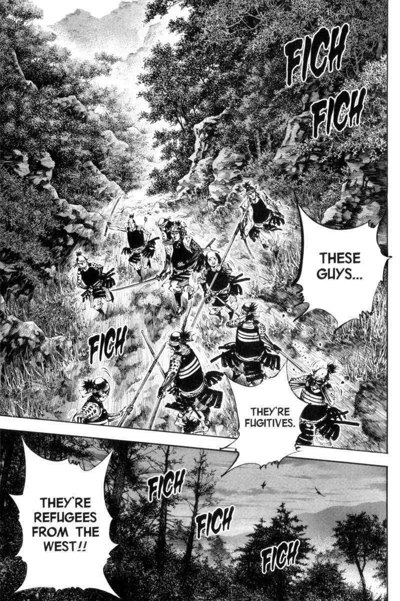 Vagabond Chapter 167 - Page 6