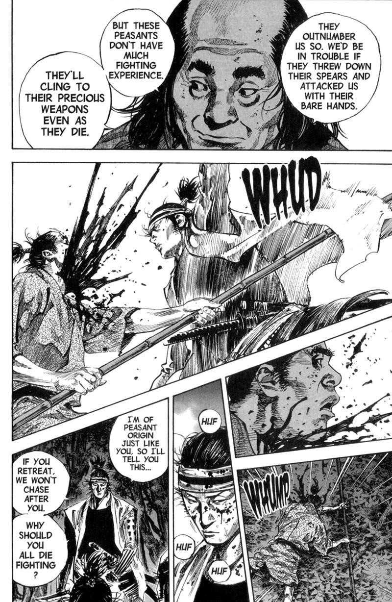 Vagabond Chapter 168 - Page 12