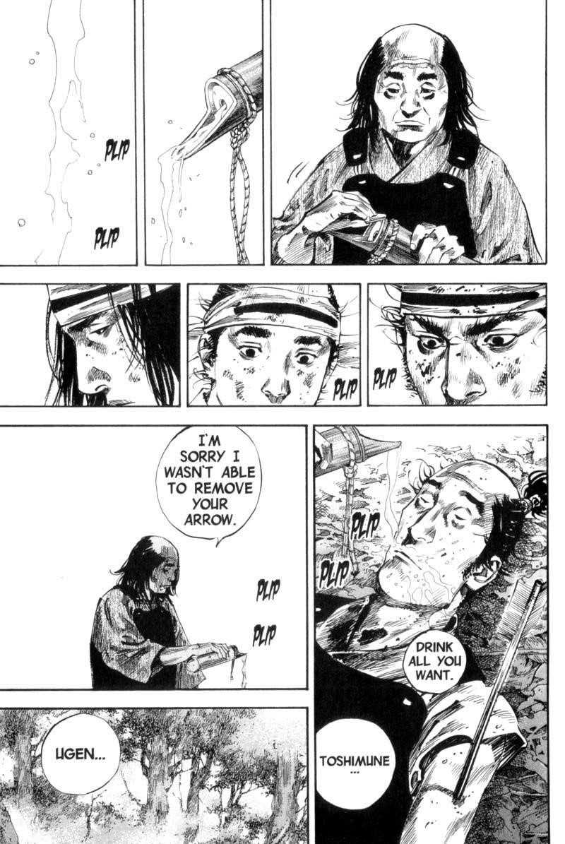 Vagabond Chapter 168 - Page 19