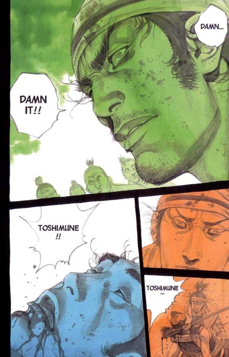 Vagabond Chapter 168 - Page 3