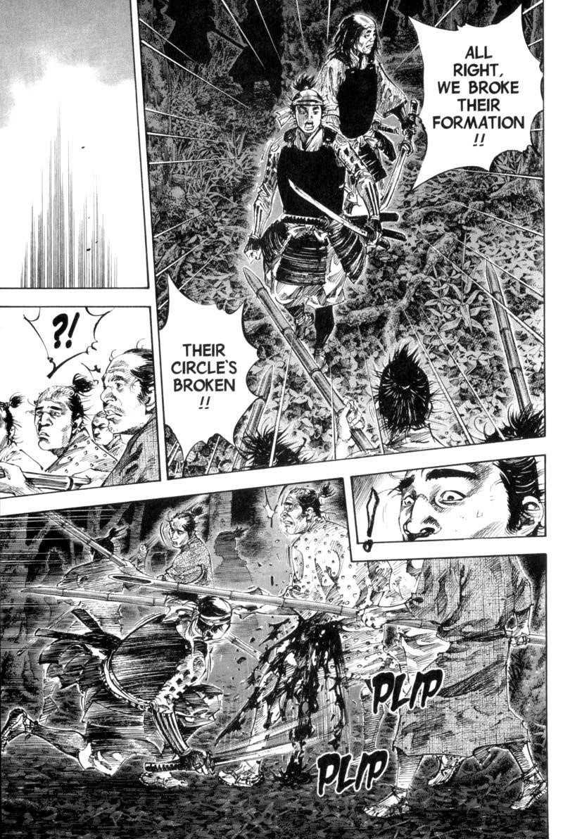 Vagabond Chapter 168 - Page 9