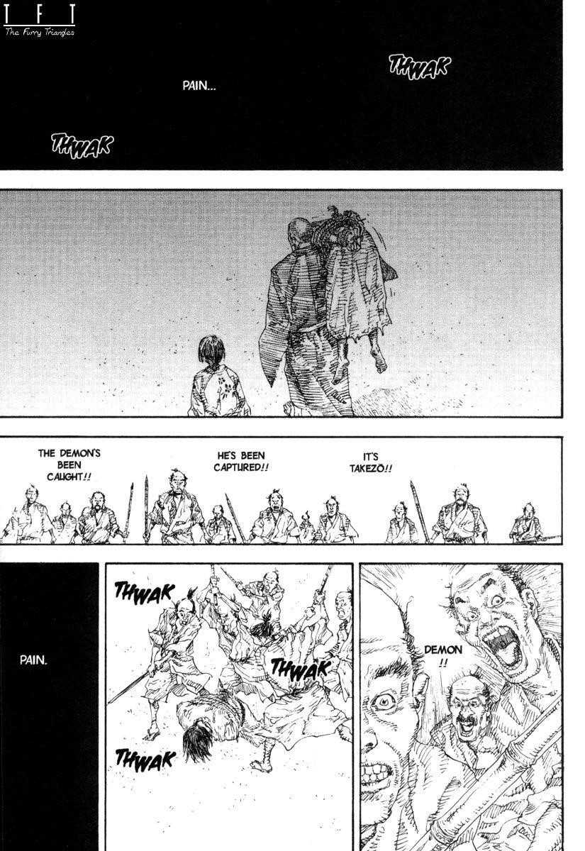 Vagabond Chapter 17 - Page 3