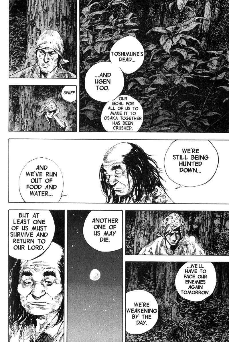 Vagabond Chapter 170 - Page 10