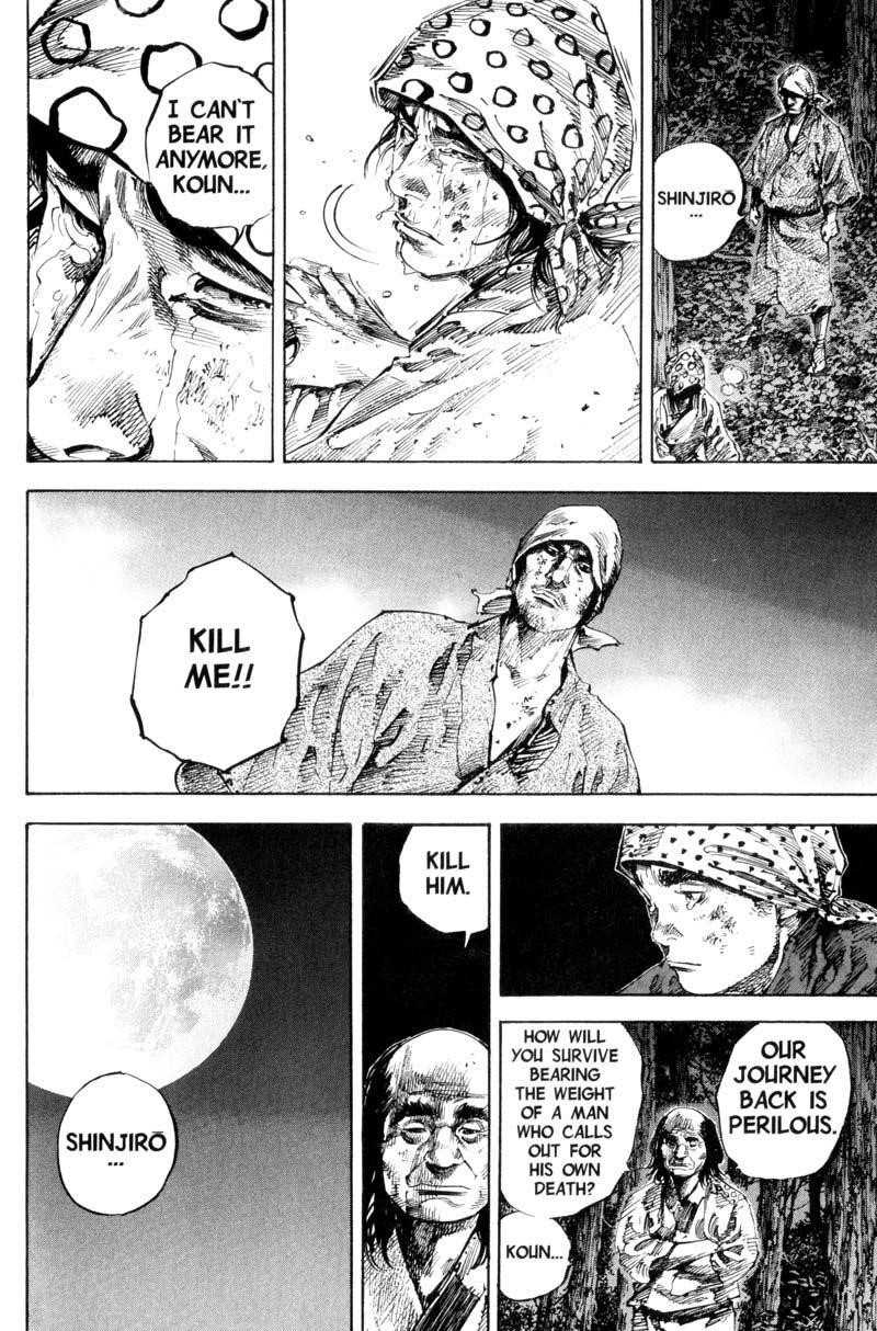 Vagabond Chapter 170 - Page 14