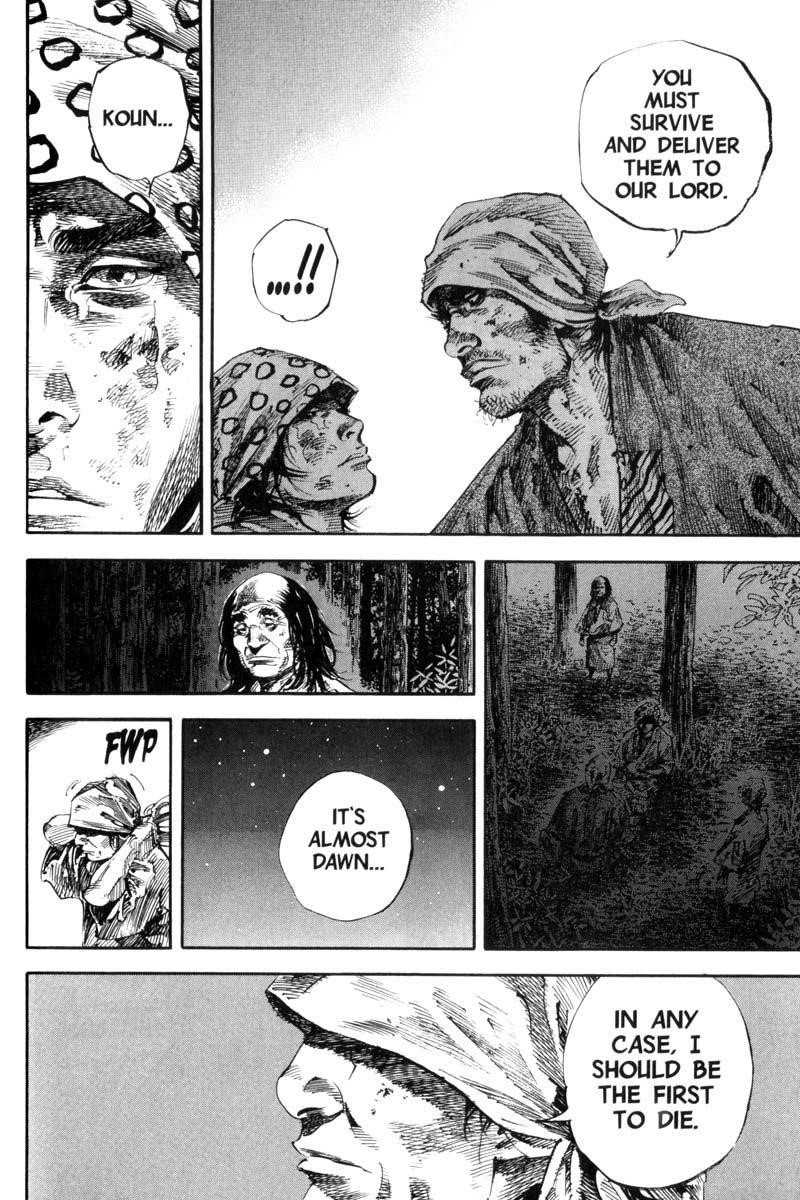 Vagabond Chapter 170 - Page 16