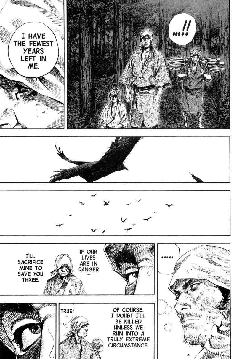 Vagabond Chapter 170 - Page 17