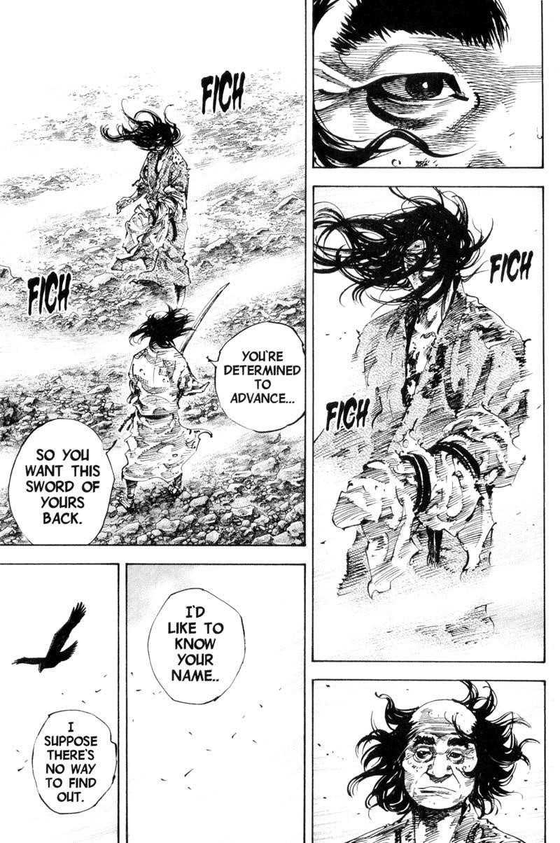 Vagabond Chapter 171 - Page 18