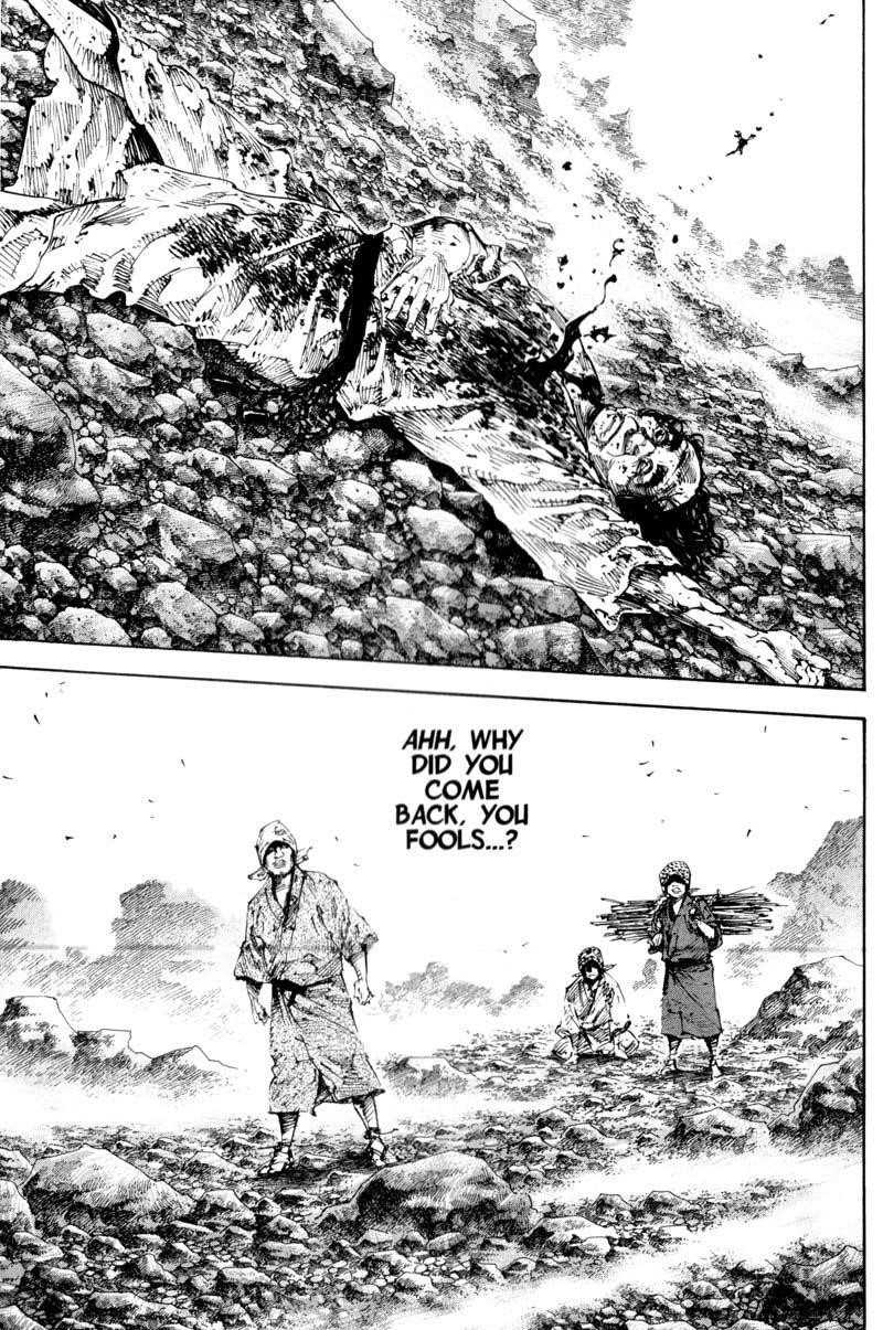 Vagabond Chapter 172 - Page 14