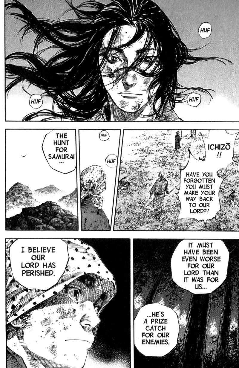 Vagabond Chapter 173 - Page 18