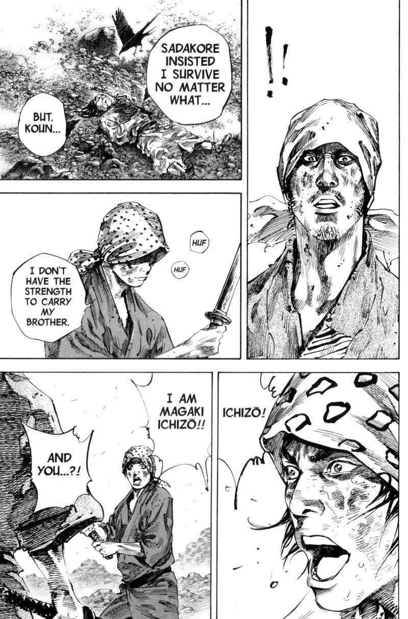Vagabond Chapter 173 - Page 19