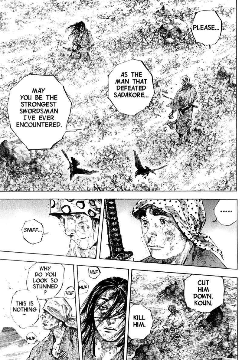 Vagabond Chapter 173 - Page 4