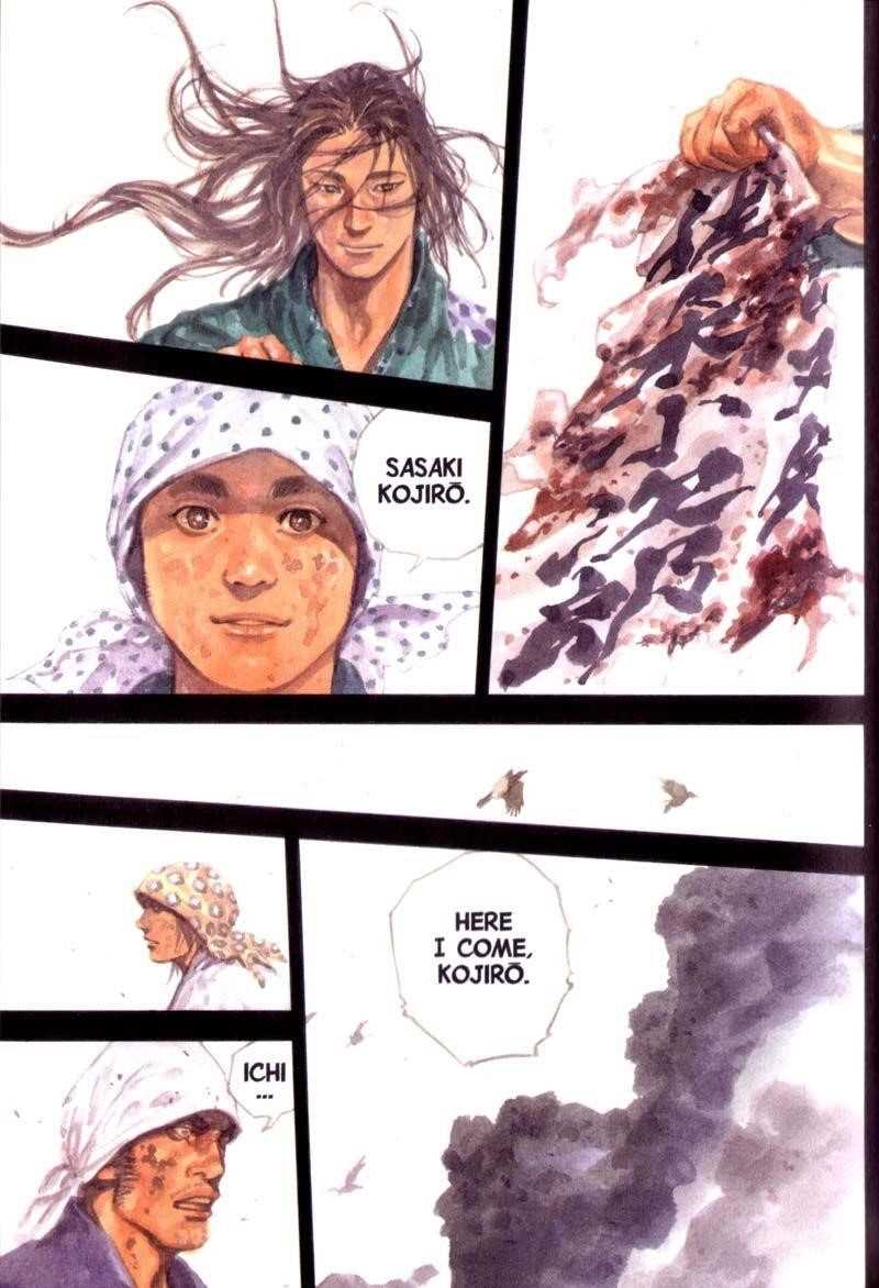 Vagabond Chapter 174 - Page 1