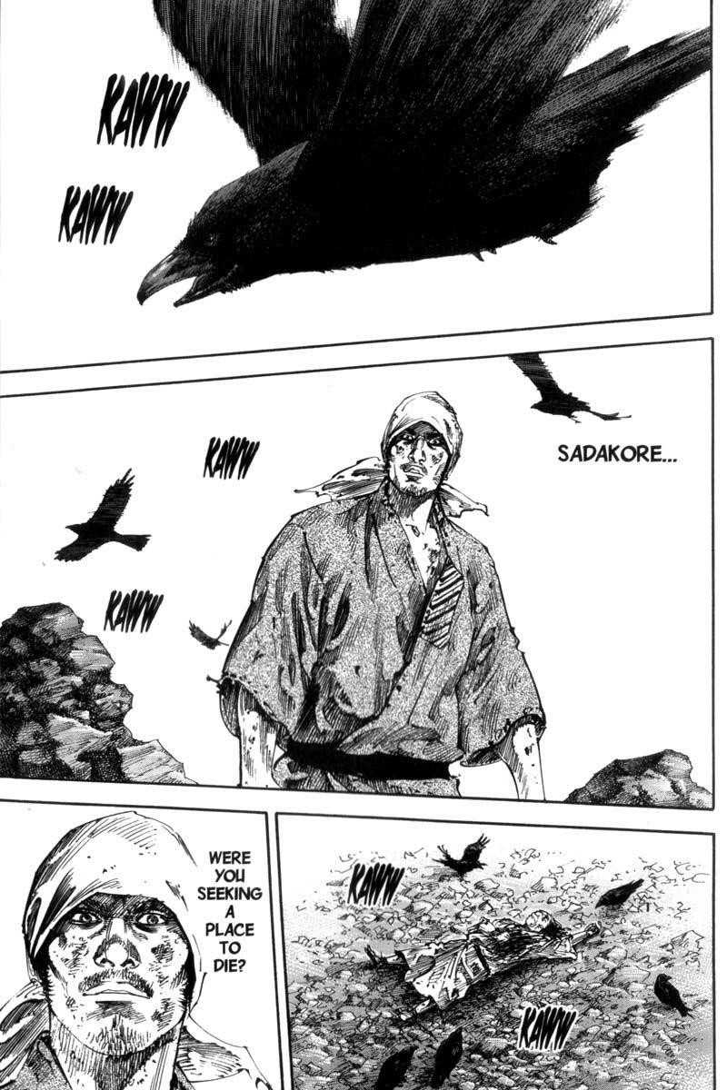 Vagabond Chapter 174 - Page 6