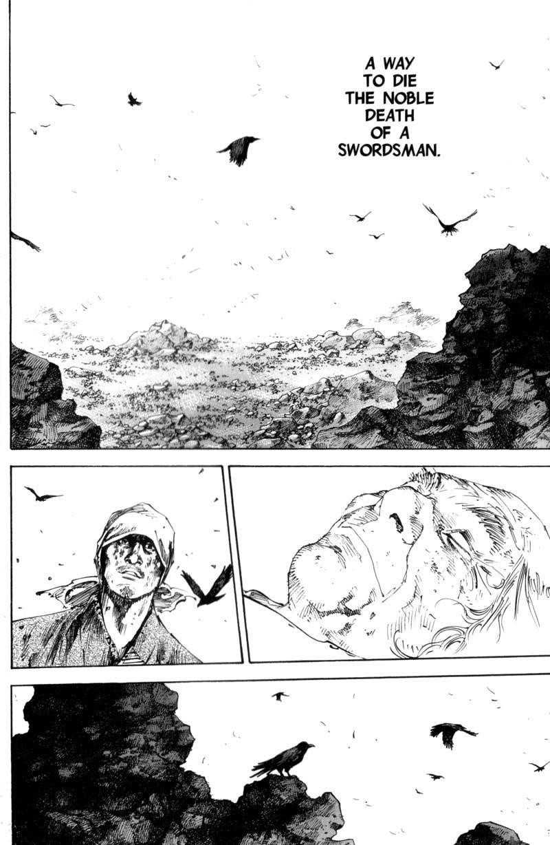 Vagabond Chapter 174 - Page 7