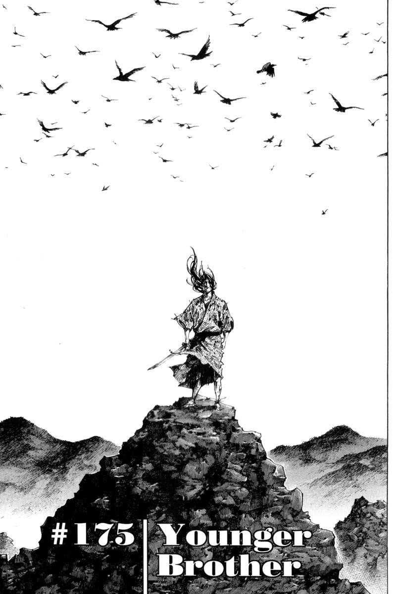 Vagabond Chapter 175 - Page 1