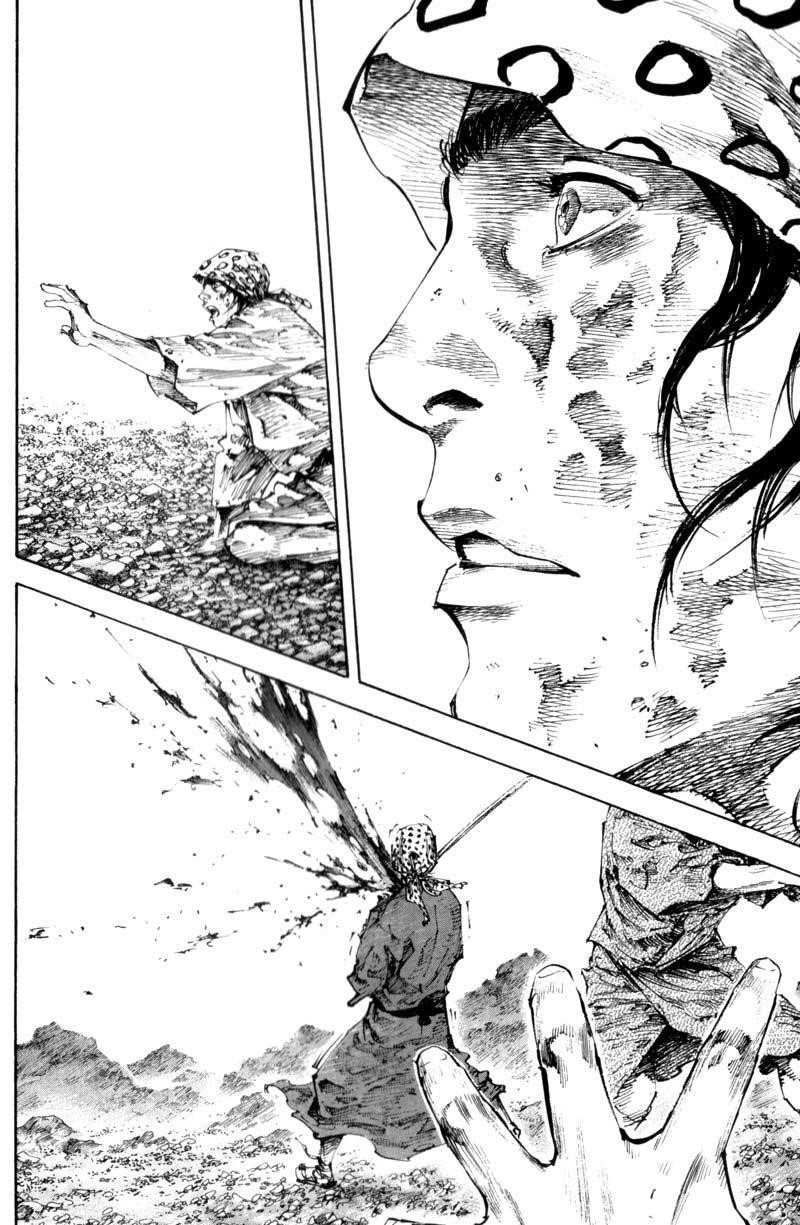 Vagabond Chapter 175 - Page 12