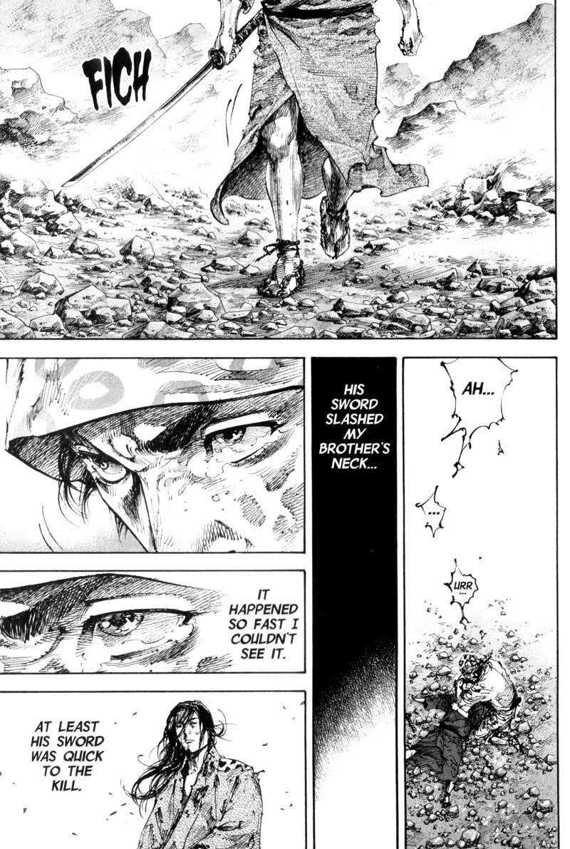 Vagabond Chapter 175 - Page 15